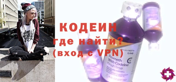 гидра Белоозёрский