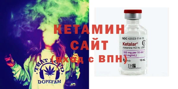 гидра Белоозёрский