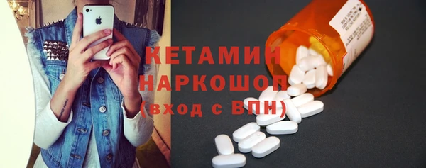 гидра Белоозёрский
