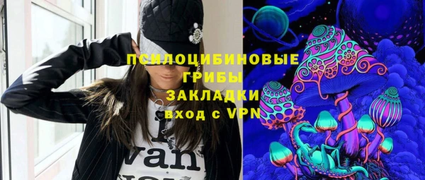 бутик Богданович