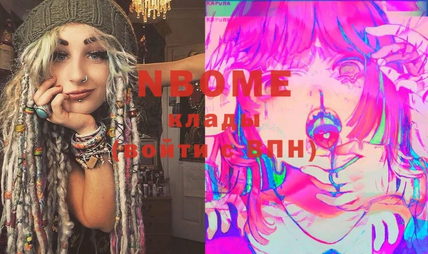 бутик Богданович