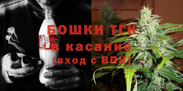 мяу мяу мука Строитель