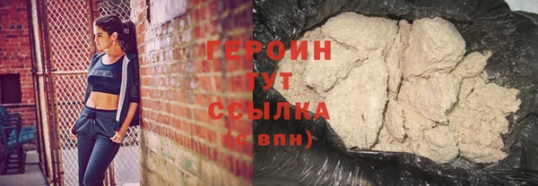 скорость mdpv Богородицк