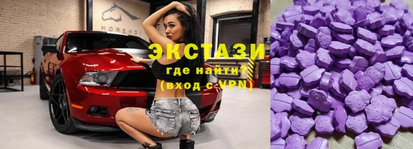 гидра Белоозёрский