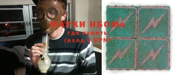 гидра Белоозёрский