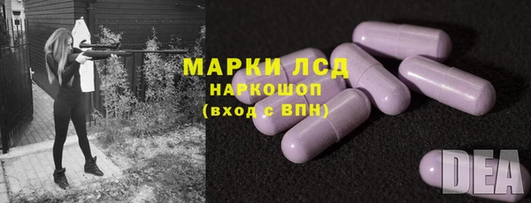 скорость mdpv Богородицк