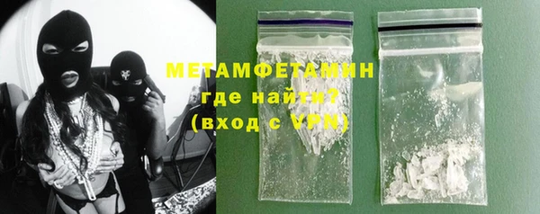 2c-b Беломорск