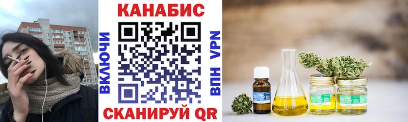 Бошки Шишки гибрид  Городище 